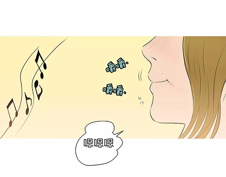 第4话 莫名的陌生 第123页