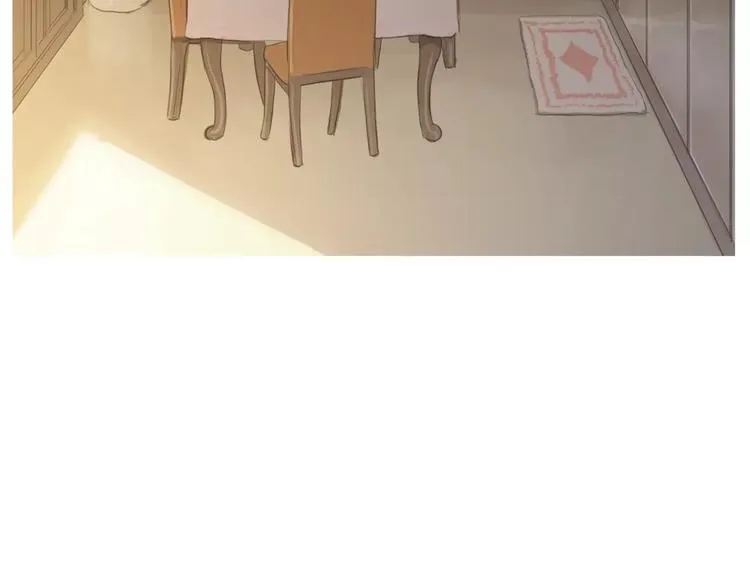 第5话 不是我而是为了某人 第6页