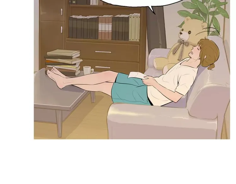 第5话 不是我而是为了某人 第18页