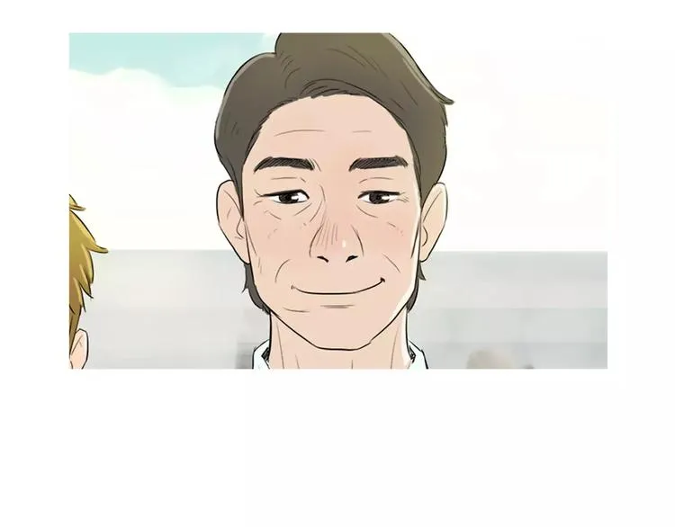 第5话 不是我而是为了某人 第30页