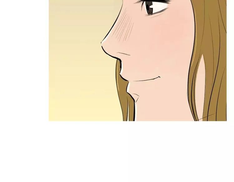 第5话 不是我而是为了某人 第41页