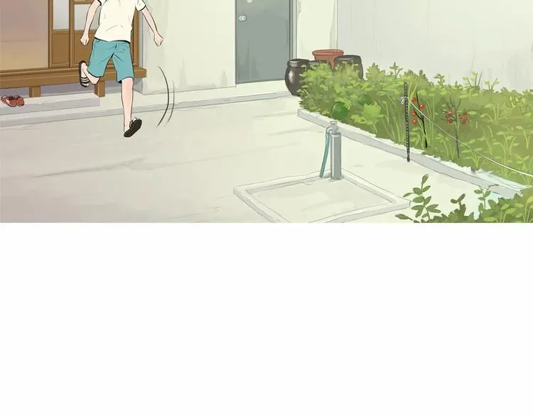第5话 不是我而是为了某人 第44页