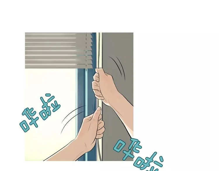 第5话 不是我而是为了某人 第50页