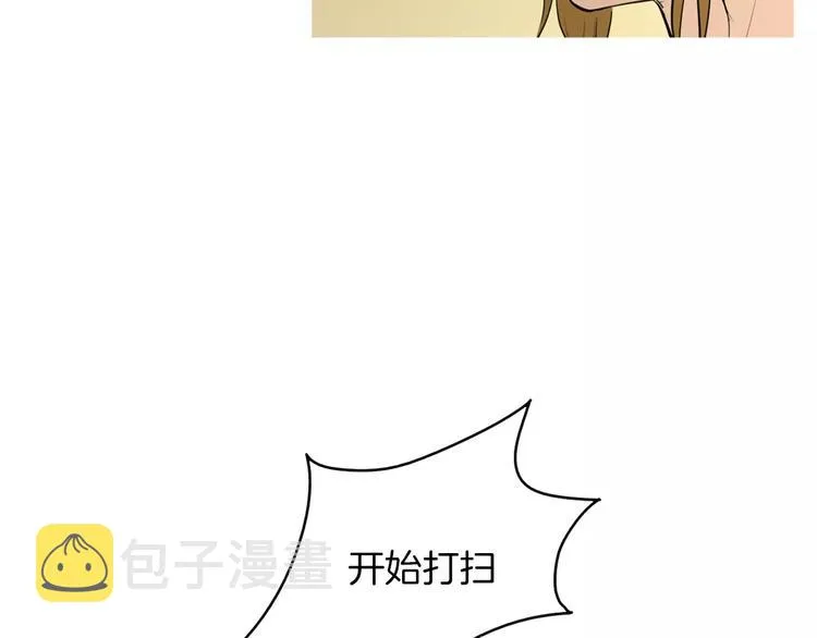 第5话 不是我而是为了某人 第68页