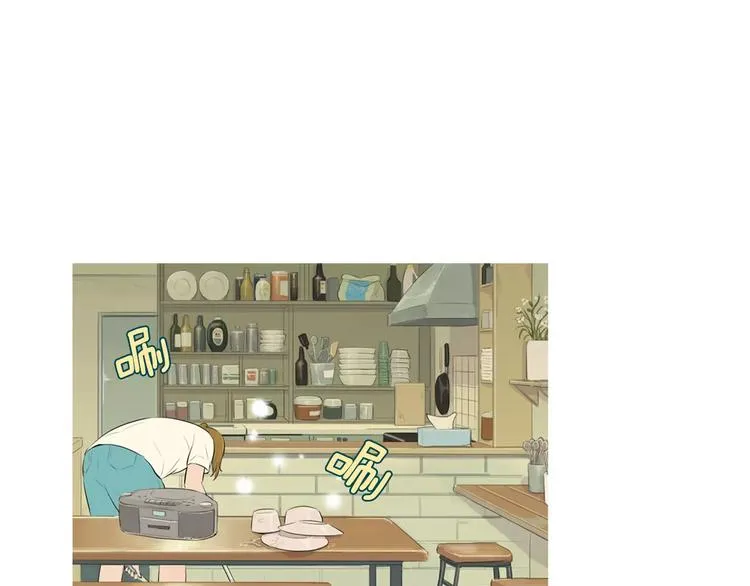 第5话 不是我而是为了某人 第70页
