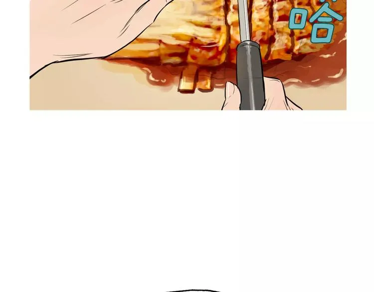 第5话 不是我而是为了某人 第113页