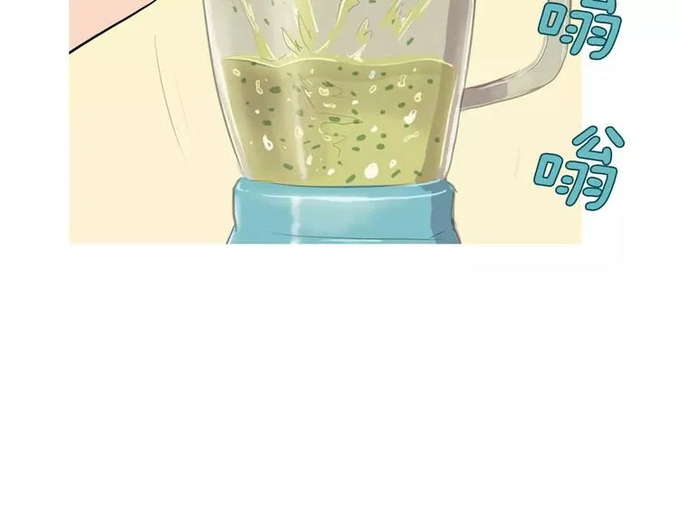 第5话 不是我而是为了某人 第115页