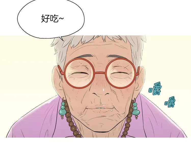 第5话 不是我而是为了某人 第130页