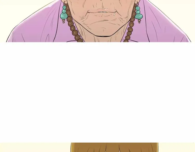 第6话 讨厌的家伙 第2页