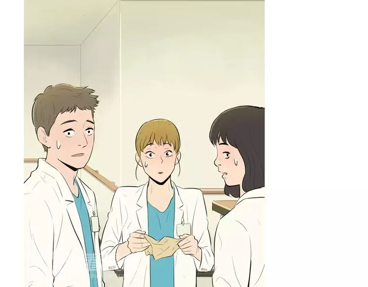第6话 讨厌的家伙 第21页