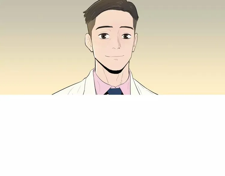 第6话 讨厌的家伙 第40页