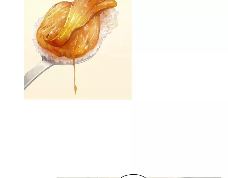 第6话 讨厌的家伙 第43页