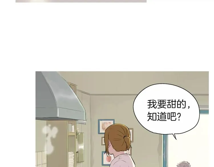 第6话 讨厌的家伙 第105页