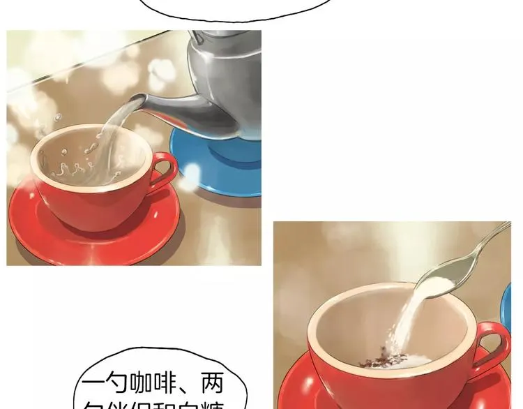 第6话 讨厌的家伙 第107页