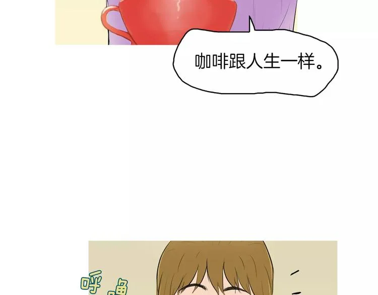 第6话 讨厌的家伙 第119页