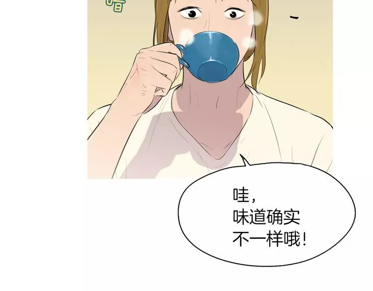第6话 讨厌的家伙 第120页