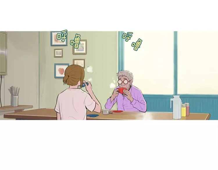 第6话 讨厌的家伙 第121页