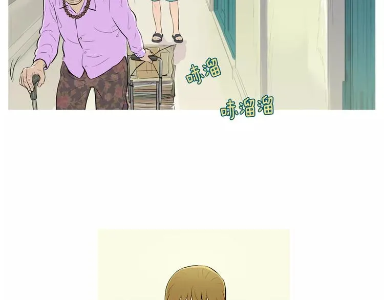 第6话 讨厌的家伙 第132页