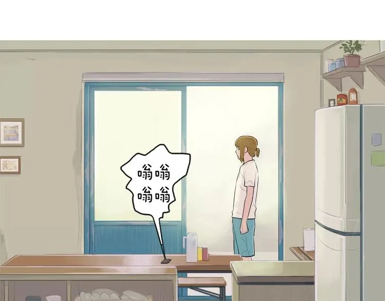第6话 讨厌的家伙 第134页