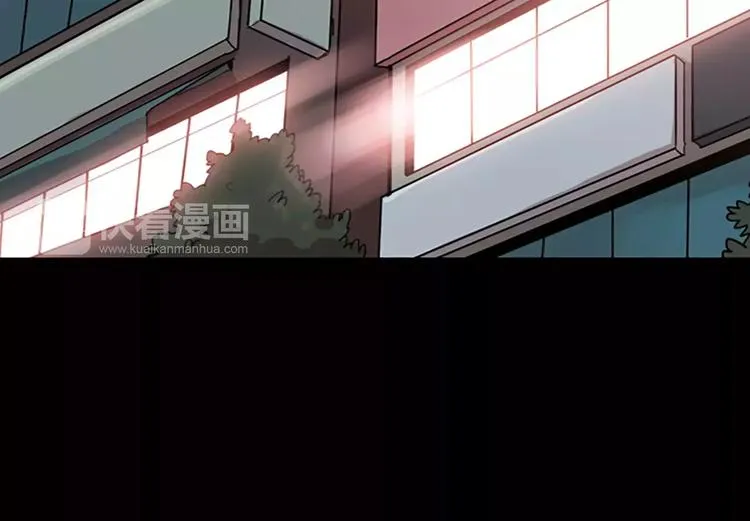 第4话 被发现就死定了（2） 第18页