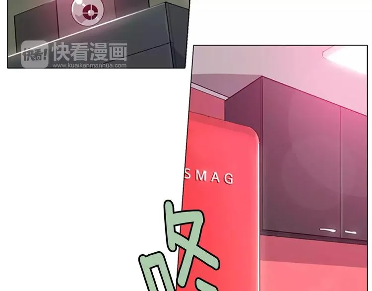 第3话 被发现就死定了（1） 第8页