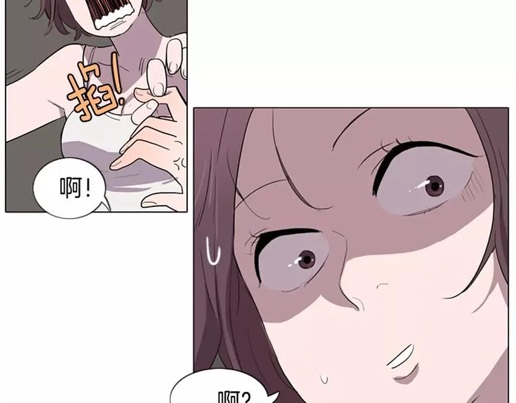第3话 被发现就死定了（1） 第22页