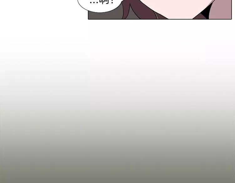 第3话 被发现就死定了（1） 第23页