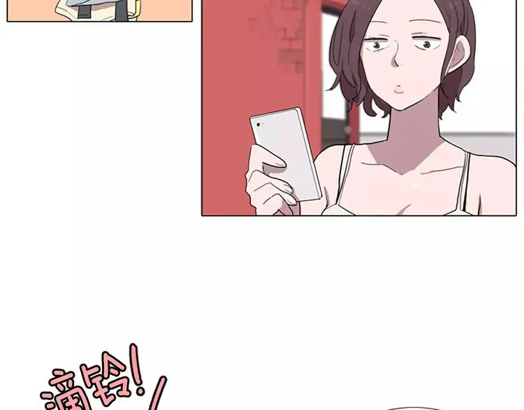 第3话 被发现就死定了（1） 第59页