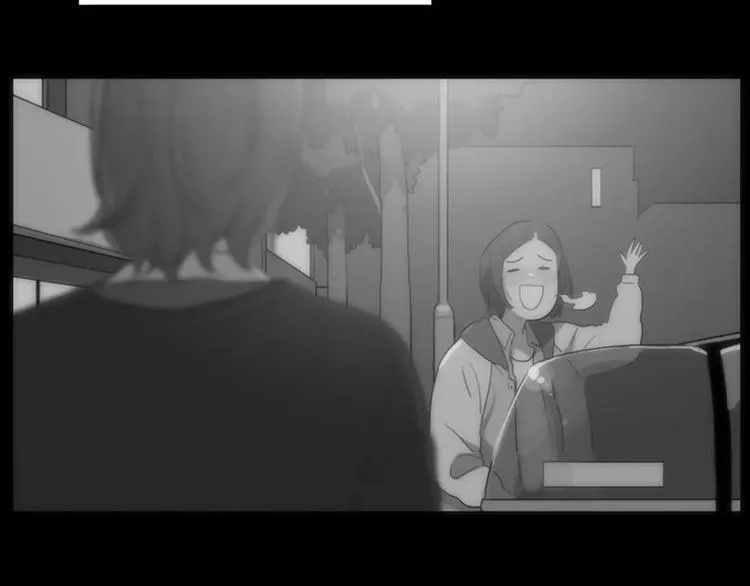 第3话 被发现就死定了（1） 第70页