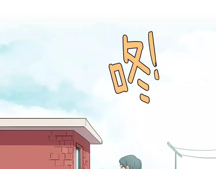第3话 被发现就死定了（1） 第108页