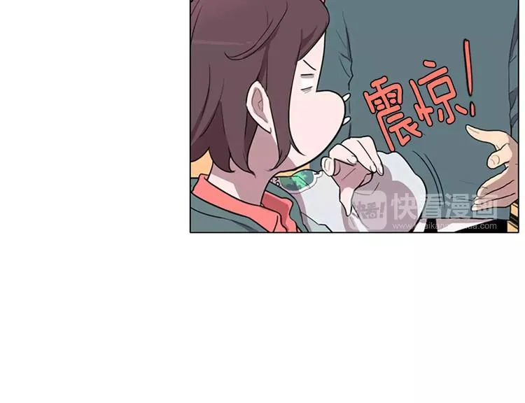 第2话 和他重逢 第9页