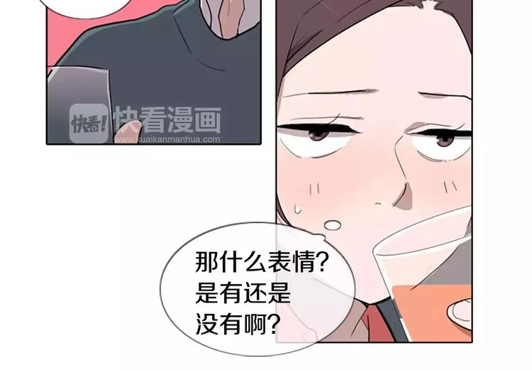 第2话 和他重逢 第100页