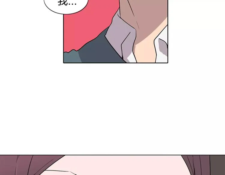 第2话 和他重逢 第102页