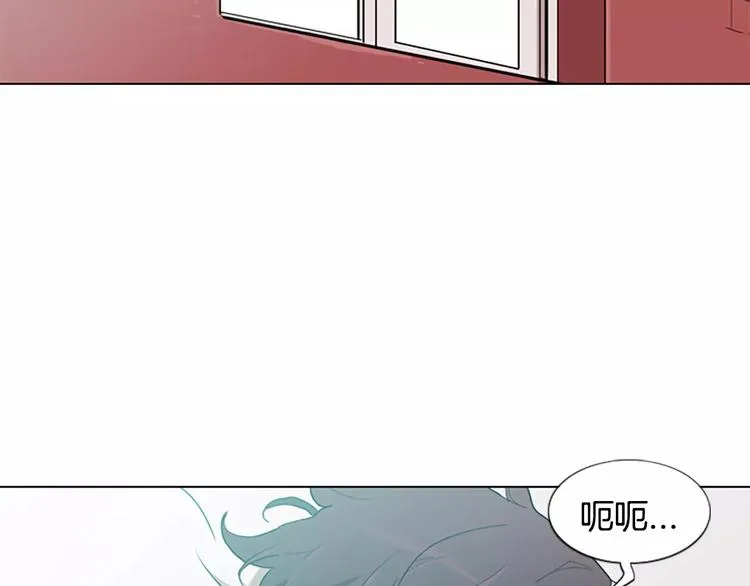 第2话 和他重逢 第121页