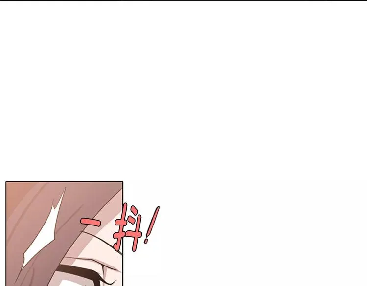 第2话 和他重逢 第124页