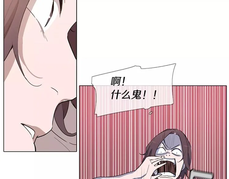 第2话 和他重逢 第125页