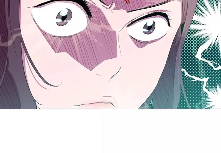 第1话 踩到地雷了！ 第36页