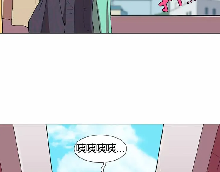 第1话 踩到地雷了！ 第48页