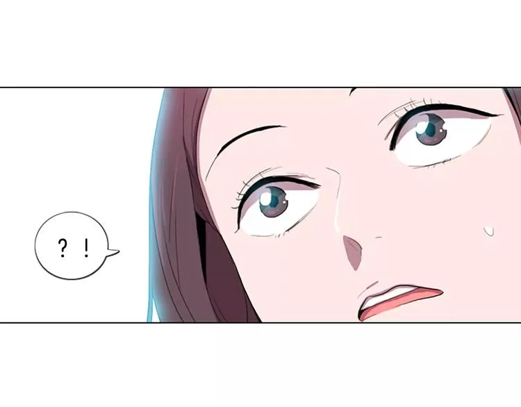 第1话 踩到地雷了！ 第55页