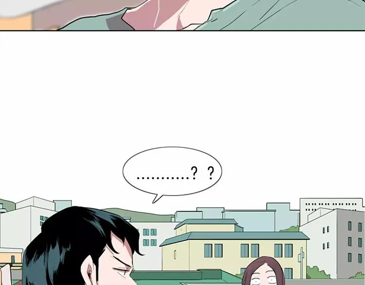 第1话 踩到地雷了！ 第60页