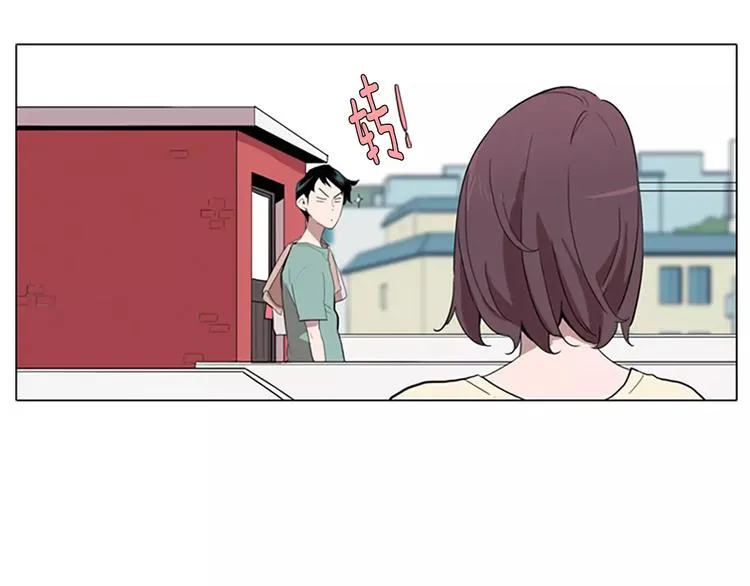 第1话 踩到地雷了！ 第106页