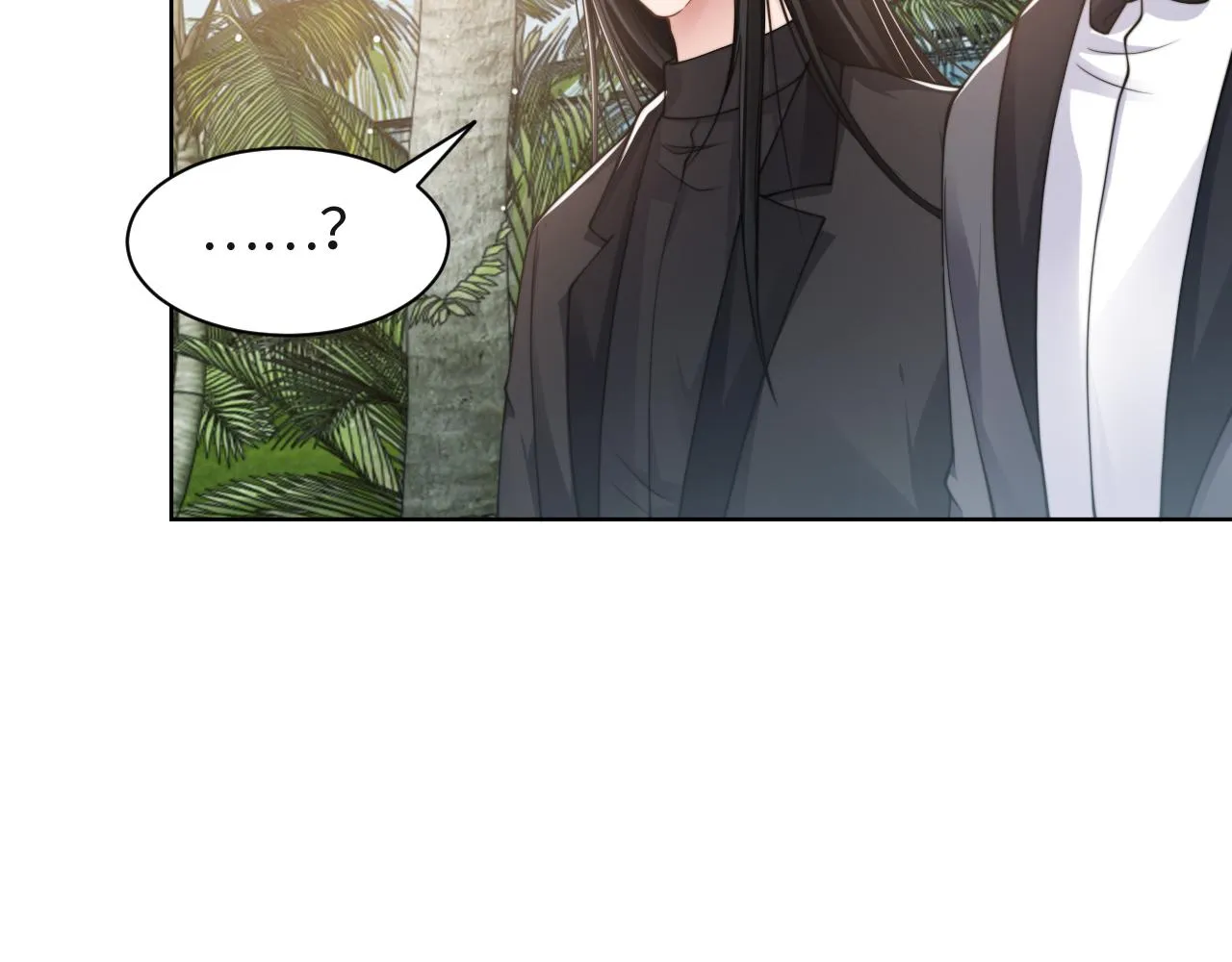 第60话 大结局·我还爱你 第18页