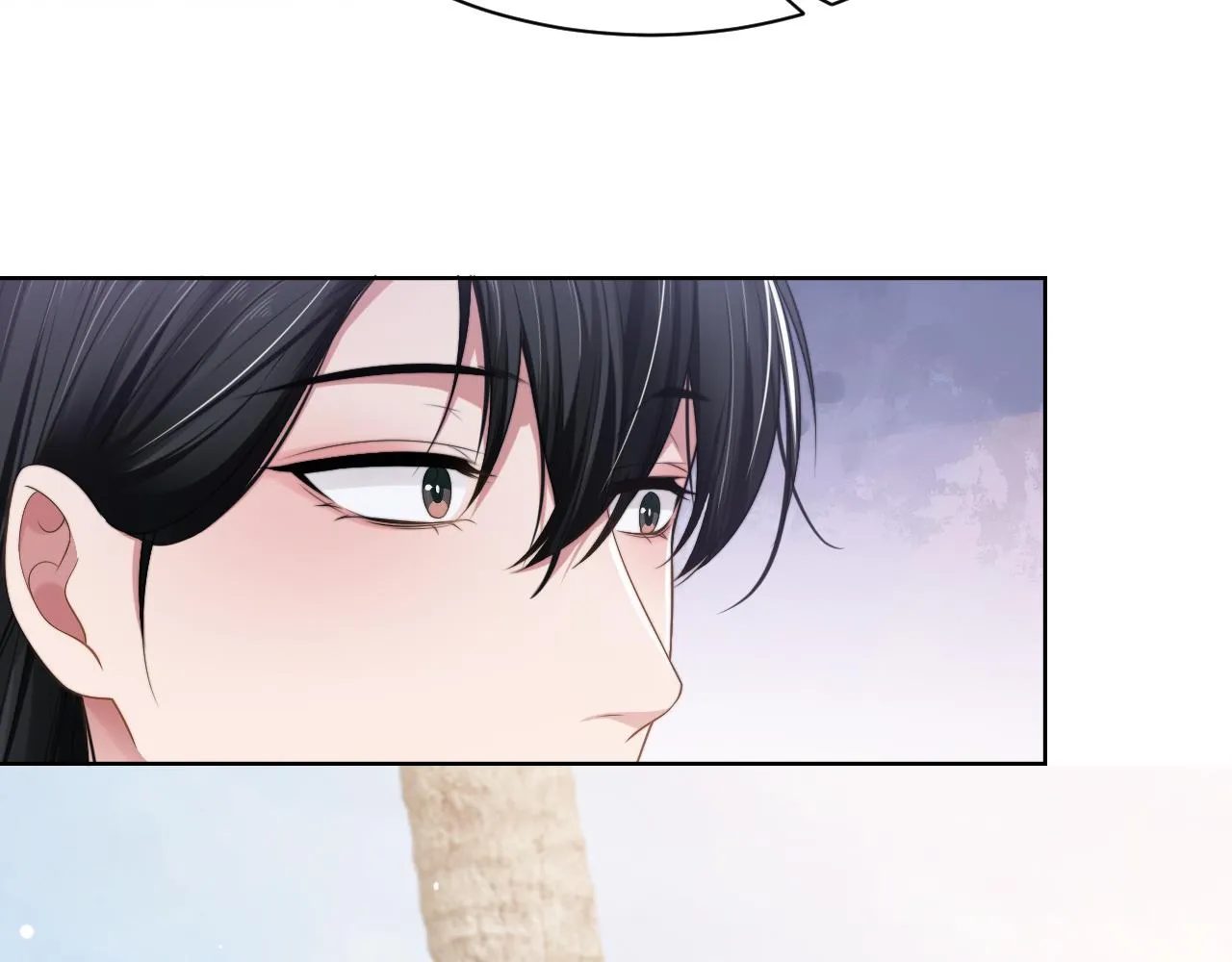 第60话 大结局·我还爱你 第29页