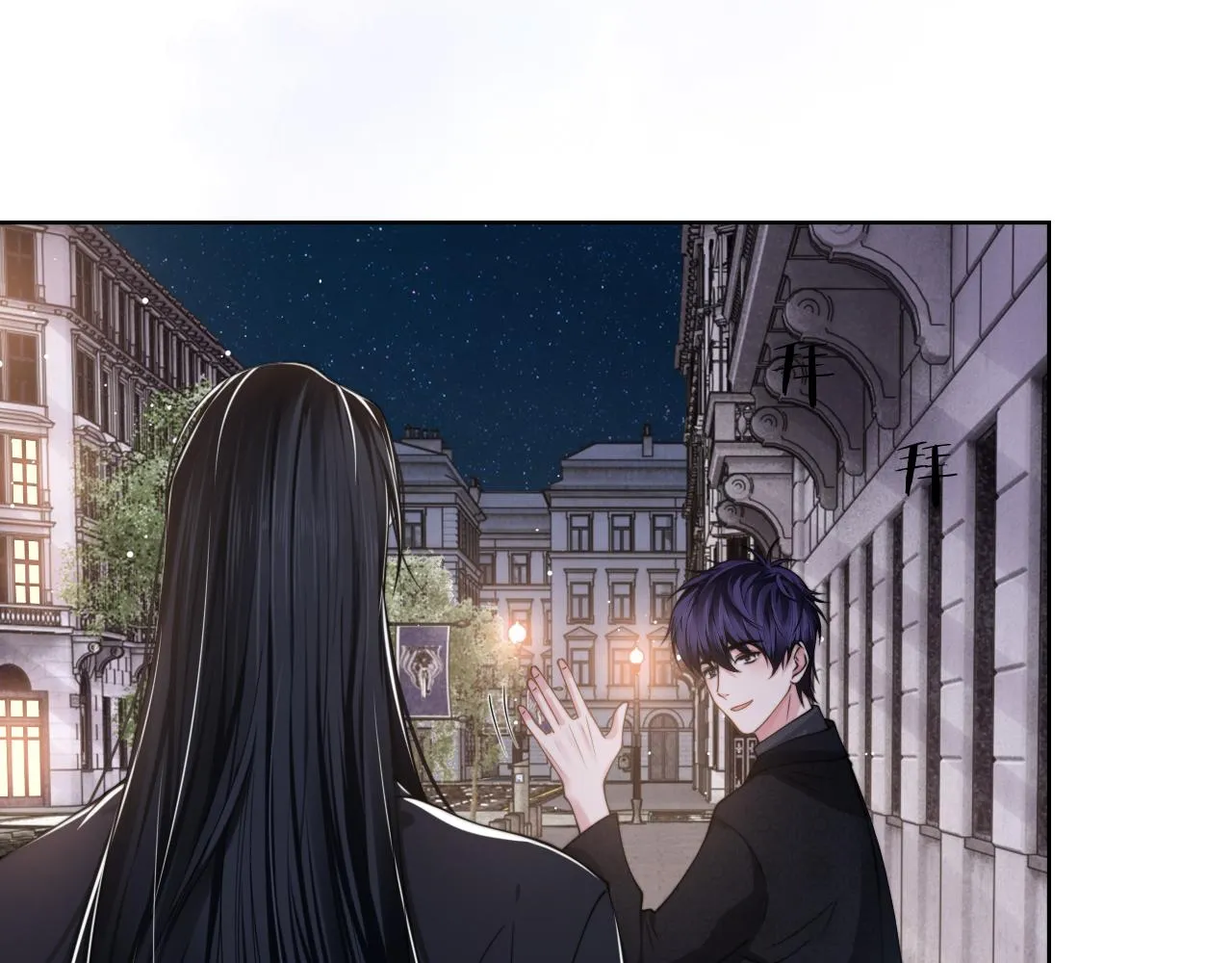 第59话 我们都变了 第63页