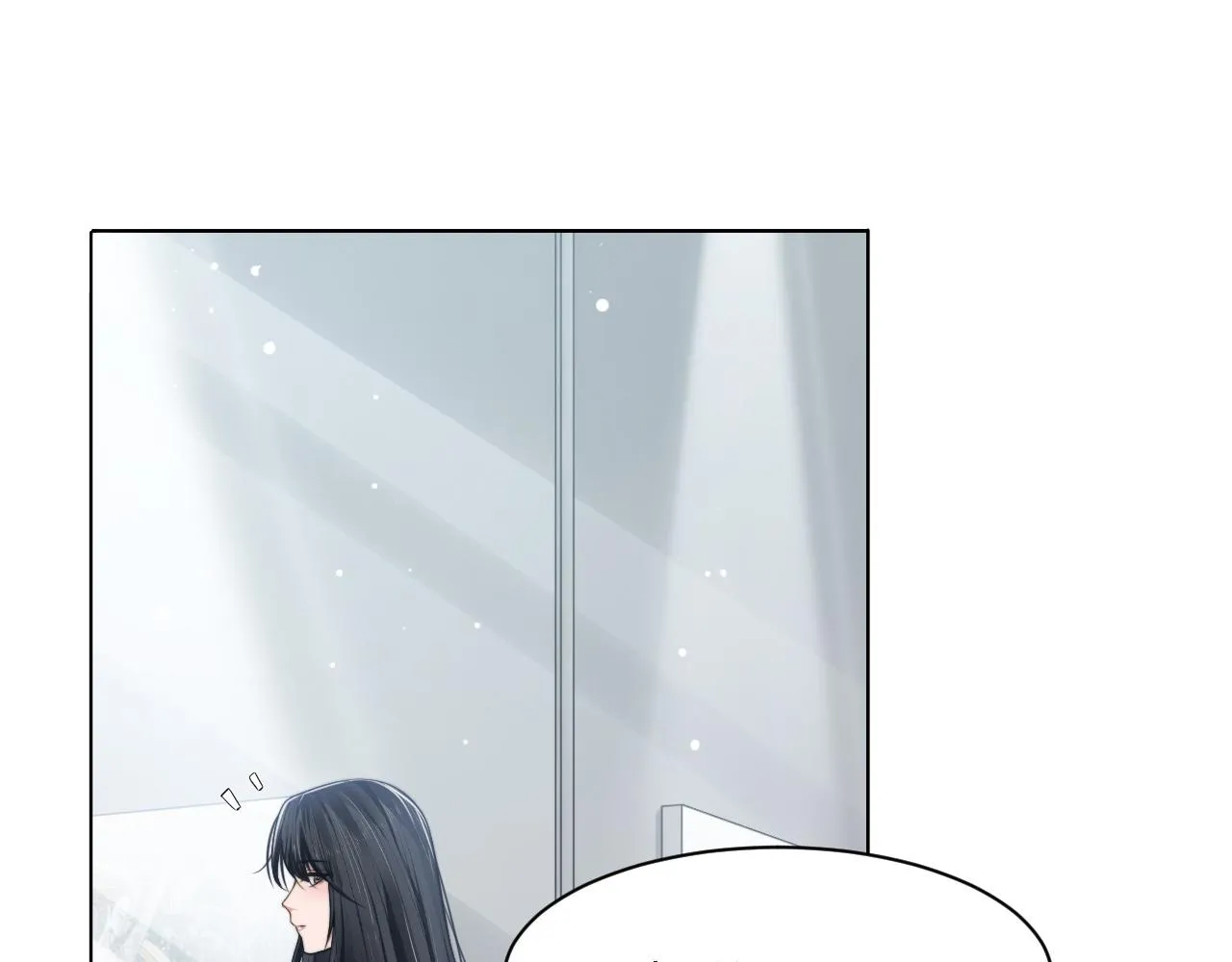 第58话 意外重逢 第5页