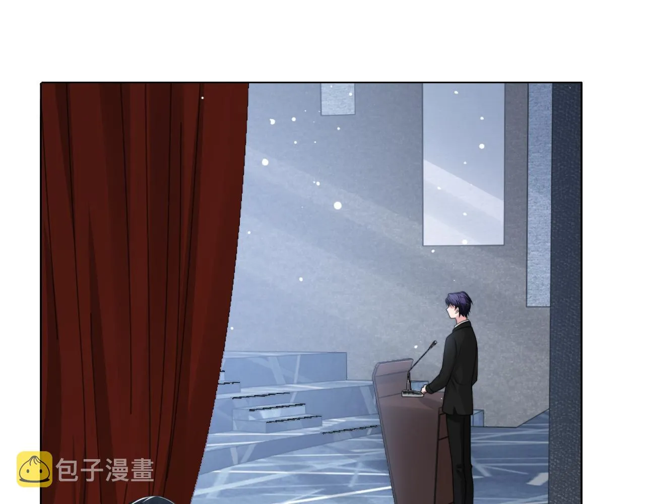第58话 意外重逢 第30页