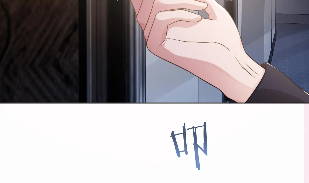 第57话 李柏奚一别三年 第6页