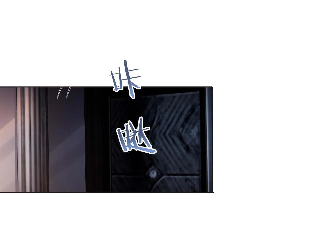 第57话 李柏奚一别三年 第7页