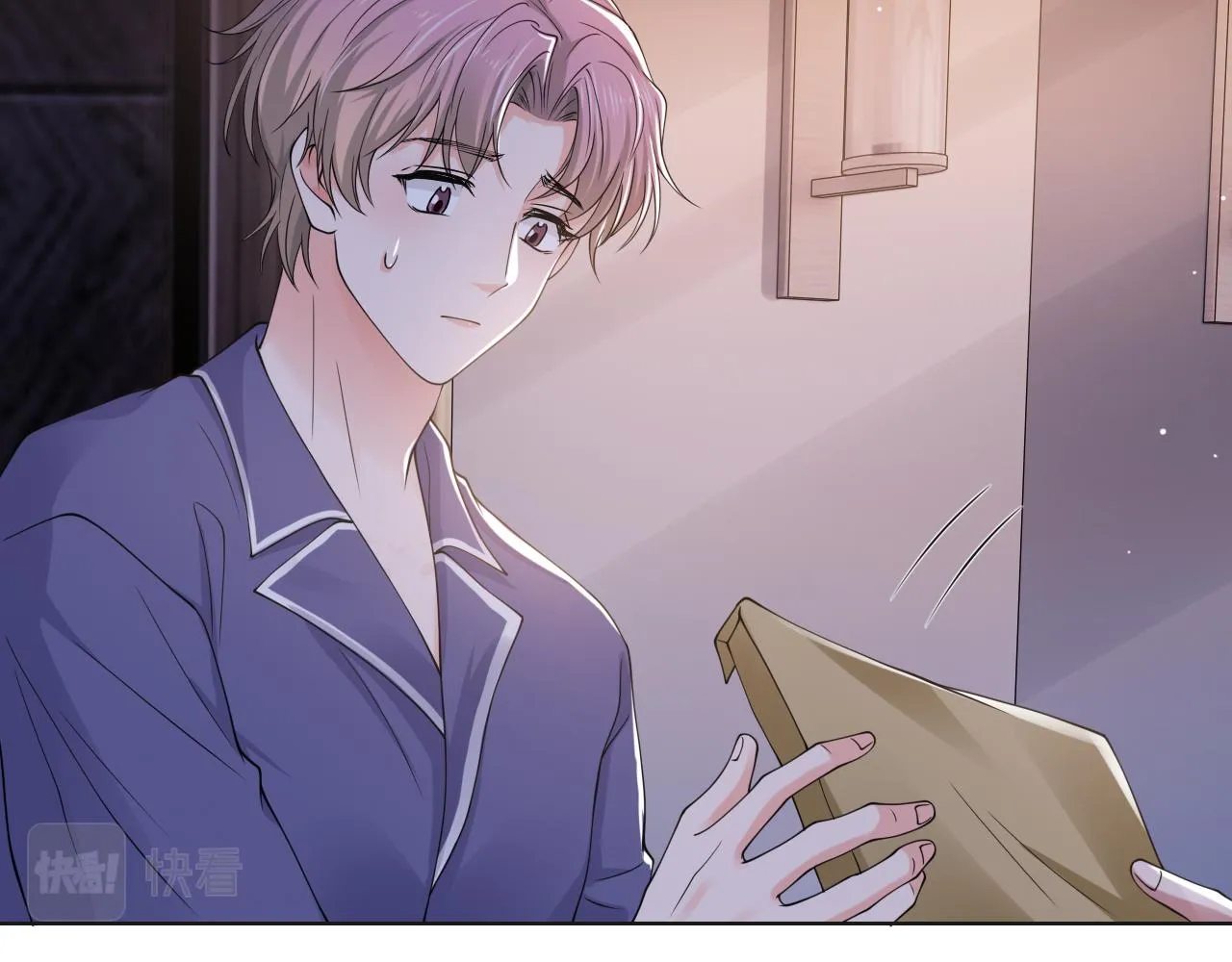 第57话 李柏奚一别三年 第28页