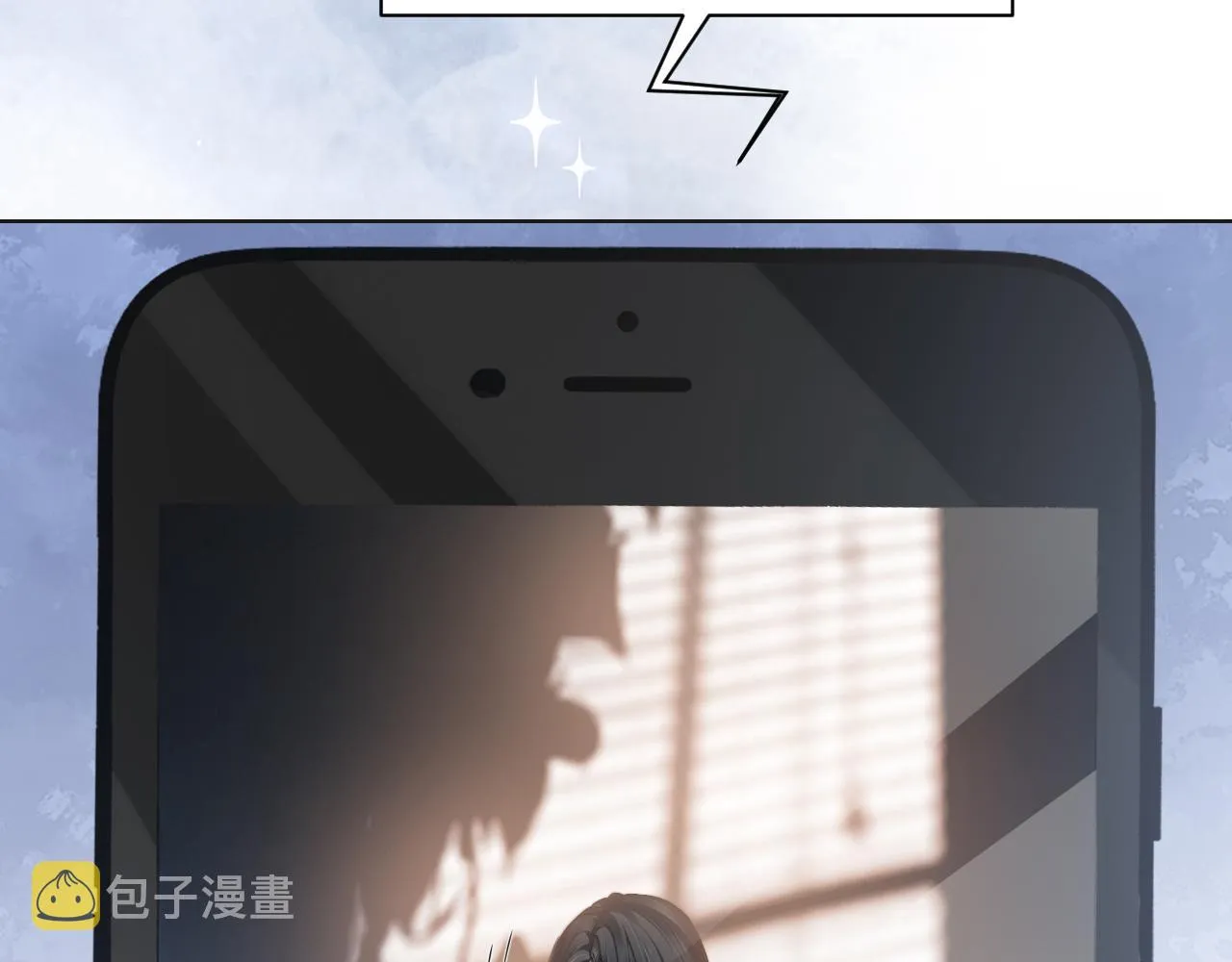 第57话 李柏奚一别三年 第61页